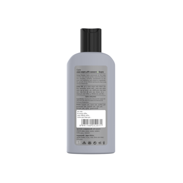 Ujjwala Care Anti Hairfall + Regrowth Men's Hair Oil 100 ml - Image 5