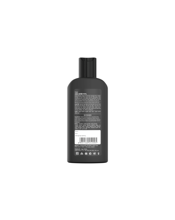 Ujjwala Care Men Hair Protect Shampoo + Conditioner 100 ml - Image 5