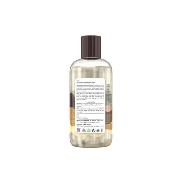 Ujjwala Care Anti-hairfall Herbal Hair Oil 200 ml - Image 5