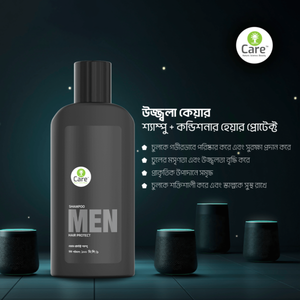 Ujjwala Care Men Hair Protect Shampoo + Conditioner 100 ml - Image 3