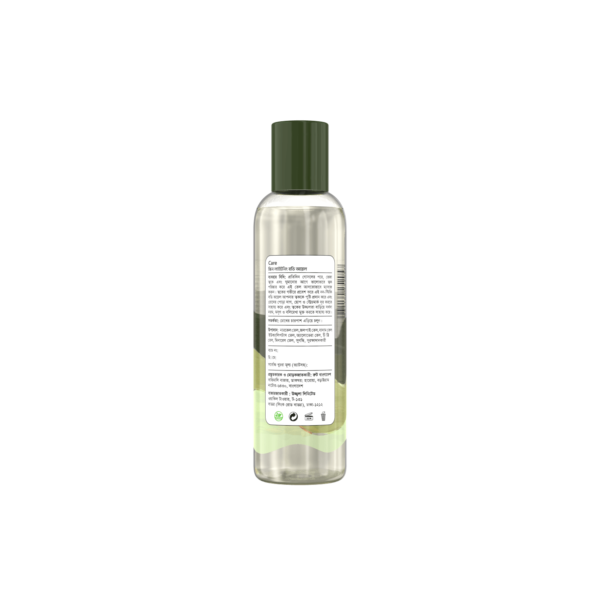 Ujjwala Care Skin Lightening Body Oil 100 ml - Image 5