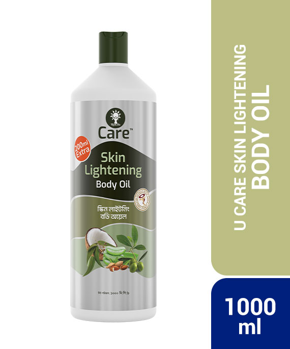 Ujjwala Care Skin Lightening Body Oil 1000 ml
