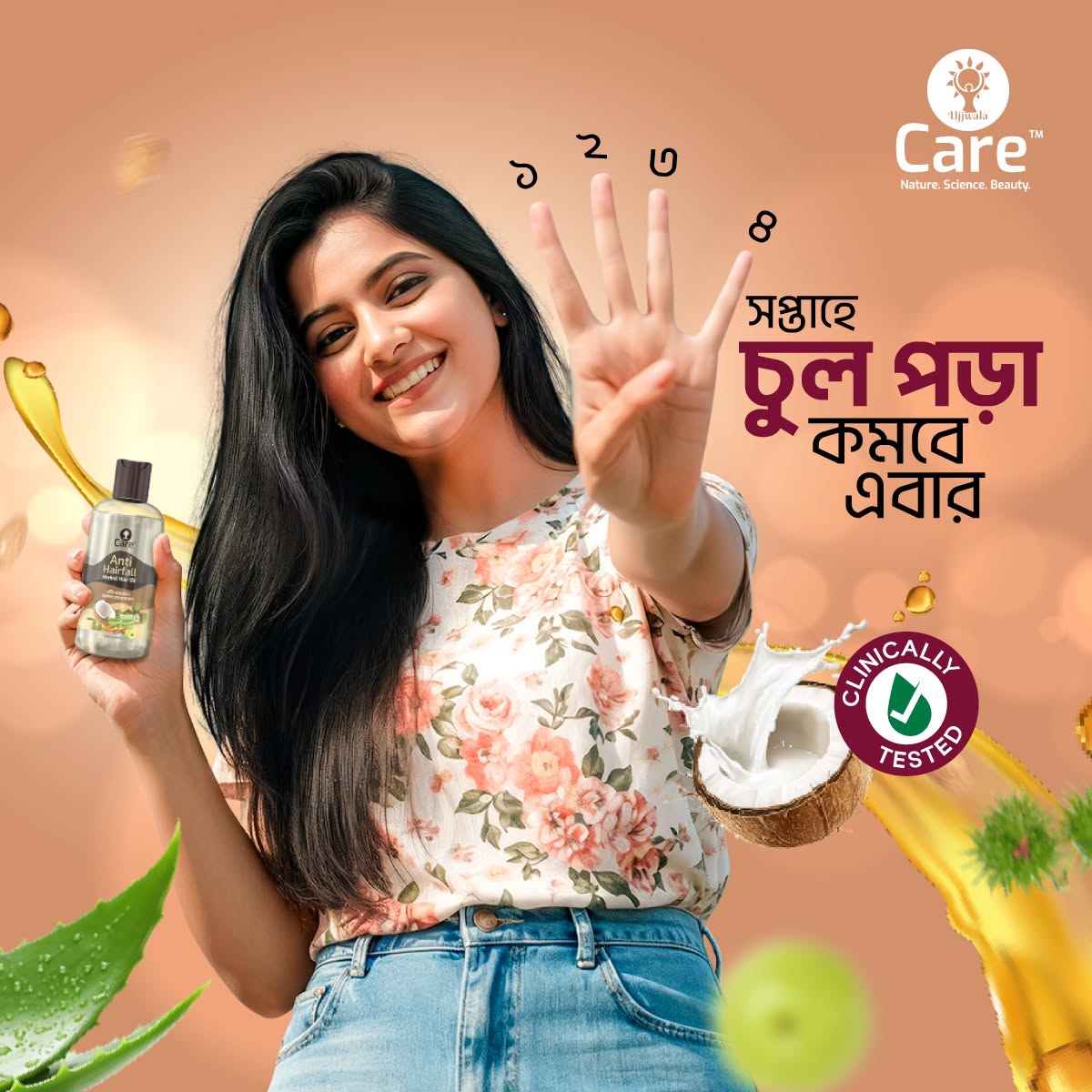 UCare Anti-hairfall Herbal Hair Oil 230 ml - Image 4