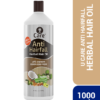Ujjwala Care Anti-hairfall Herbal Hair Oil 1000 ml