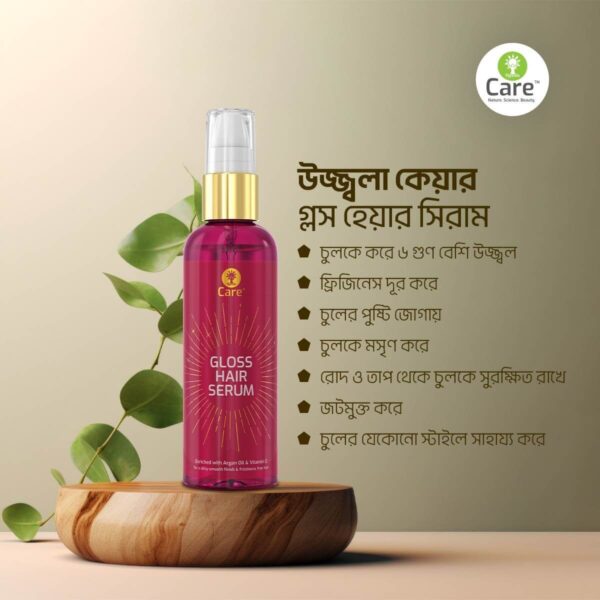Ujjwala Care Gloss Hair Serum 100 ml - Image 2