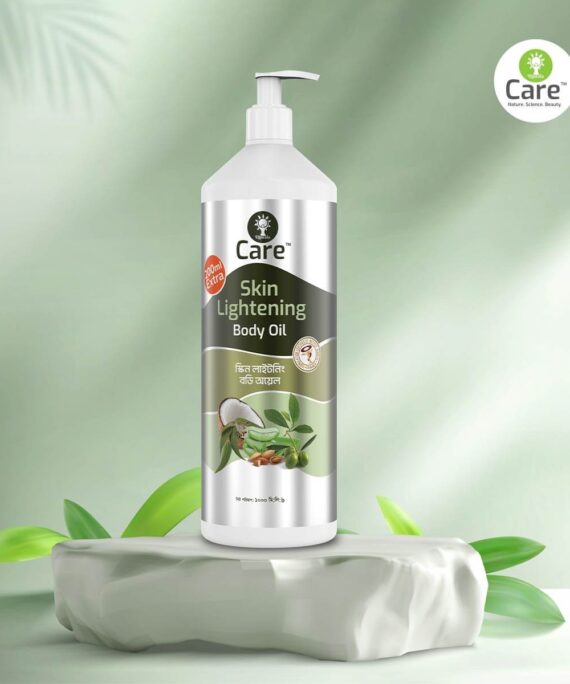 Ujjwala Care Skin Lightening Body Oil 1000 ml