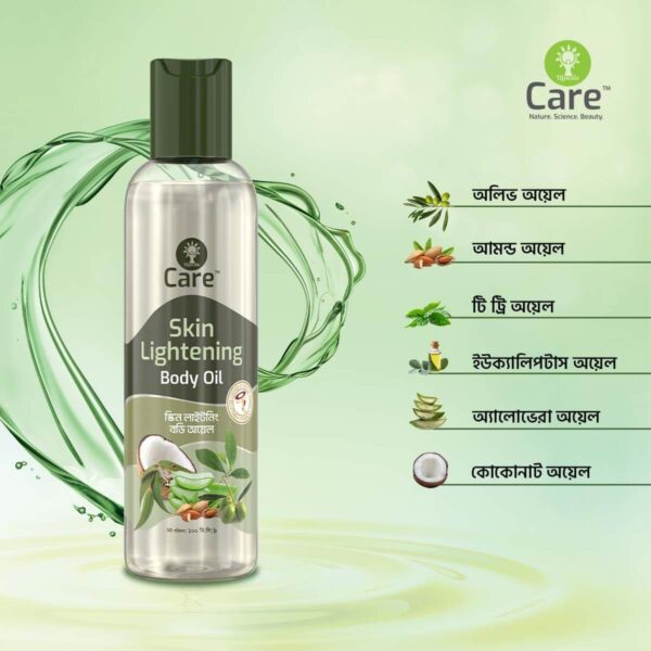 Ujjwala Care Skin Lightening Body Oil 200 ml - Image 2