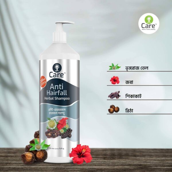 Ujjwala Care Anti-Hairfall Herbal Shampoo 1000 ML - Image 2