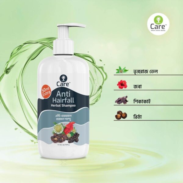 Ujjwala Care Anti-Hairfall Herbal Shampoo 350 ML - Image 2