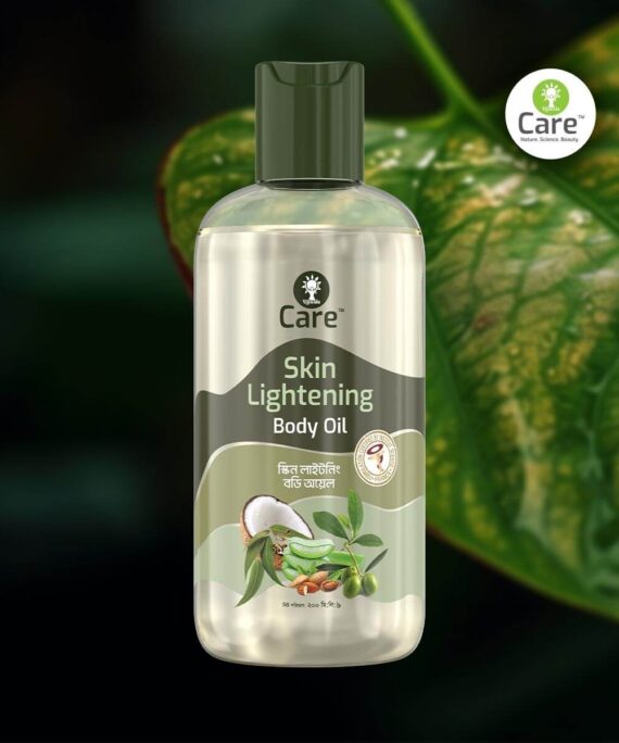 Ujjwala Care Skin Lightening Body Oil 200 ml