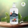 Ujjwala Care Anti-Hairfall Herbal Shampoo 350 ML