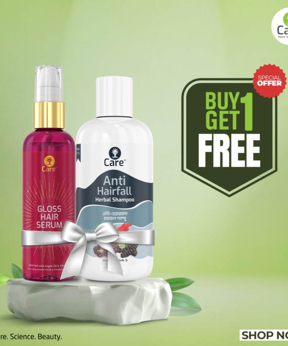 Buy Ujjwala Care Gloss Hair Serum 100 ml Get Ujjwala Care Anti-Hairfall Herbal Shampoo 200 ML Free