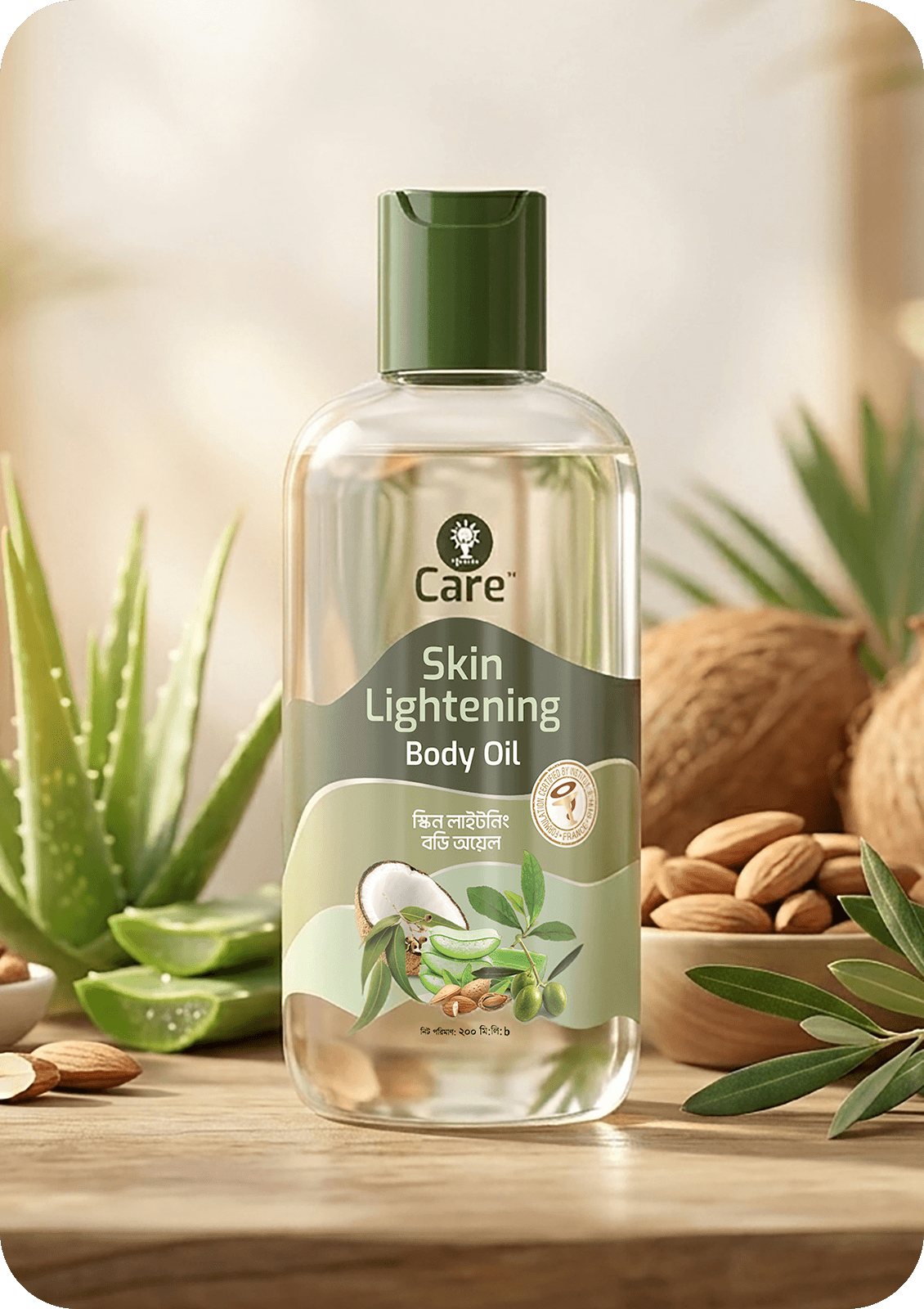 body-oil