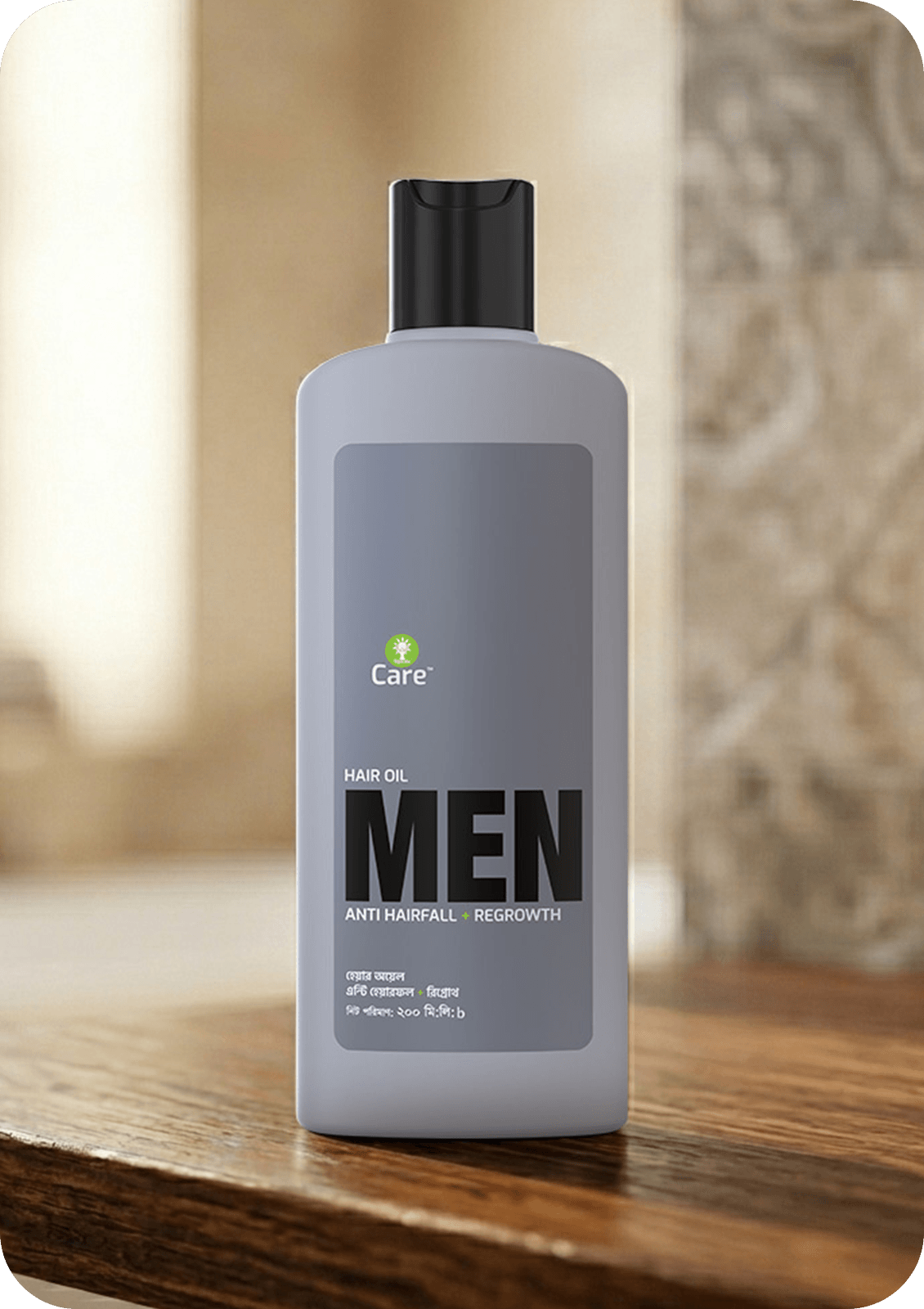 men-oil